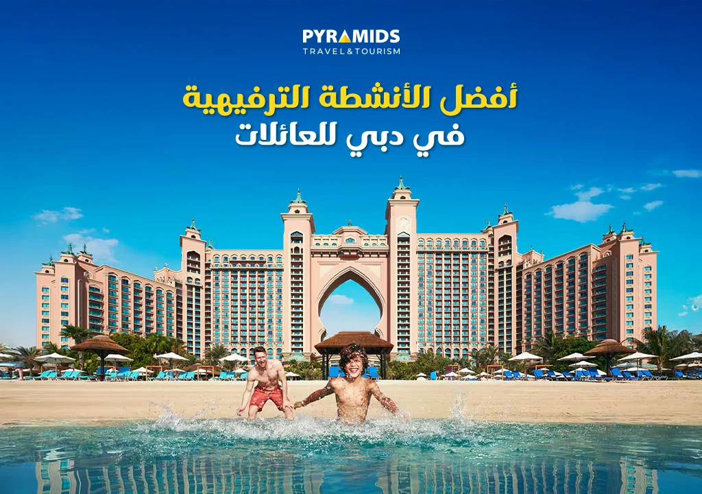 People enjoying beach in dubai