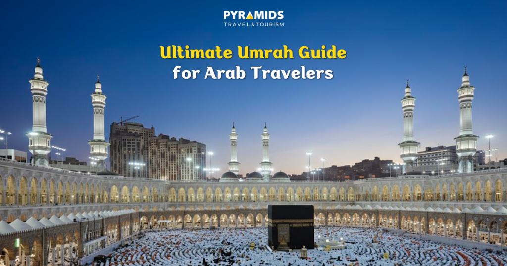 The Holy Mosque in Mecca, the Kaaba, sunset time, Umrah guide, Hajj, Umrah